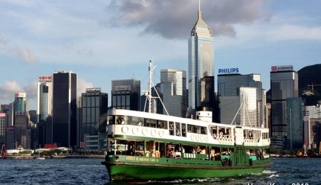 Un nou incident în transportul de ferry-boat, din Hong Kong - unnouincident-1444663559.jpg