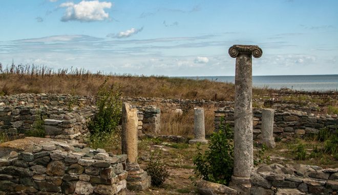 Un nou termen pentru propunerile de obiective turistice - unnoutermenpentrupropuneriledeob-1646929217.jpg