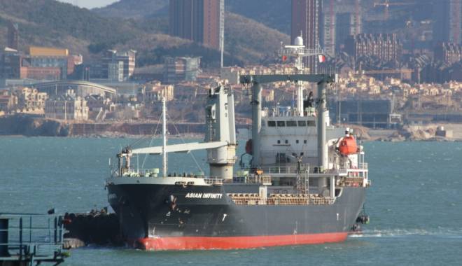 Un ofițer a căzut în cala unei nave și a decedat - unofiteracazut-1444985402.jpg