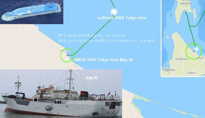 Accident grav în Marea Japoniei. Trei pescari au murit - unpescadorrusescalovitobarcadepe-1622036206.jpg