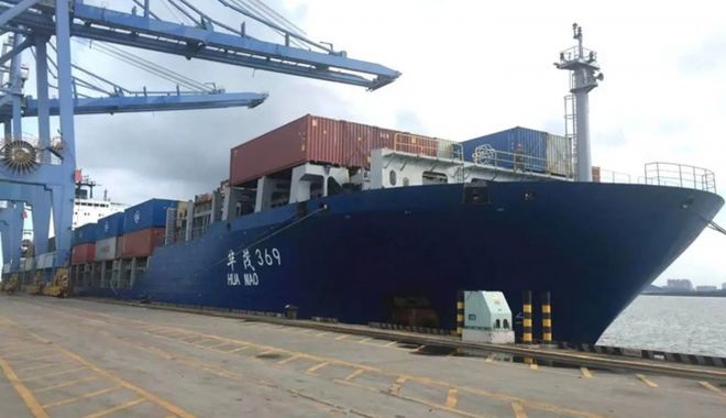Un portcontainer a emis semnalul de primejdie - unportcontaineraemissemnaluldepr-1609923404.jpg