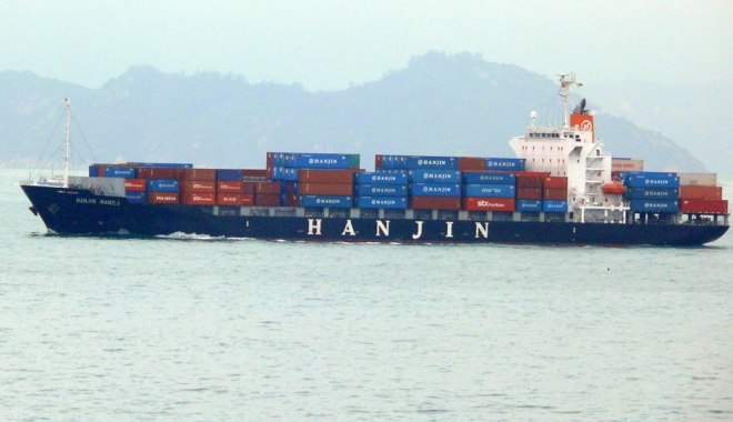TRAGEDIE PE MARE! 12 MARINARI DAȚI DISPĂRUȚI, DOAR DOI SALVAȚI - unportcontainerafostarestat-1494153703.jpg