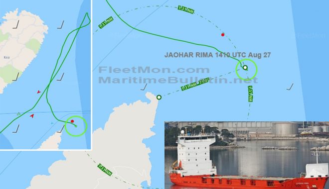Un portcontainer în derivă a fost salvat de la eșuare - unportcontainerinderivaafostsalv-1630334396.jpg