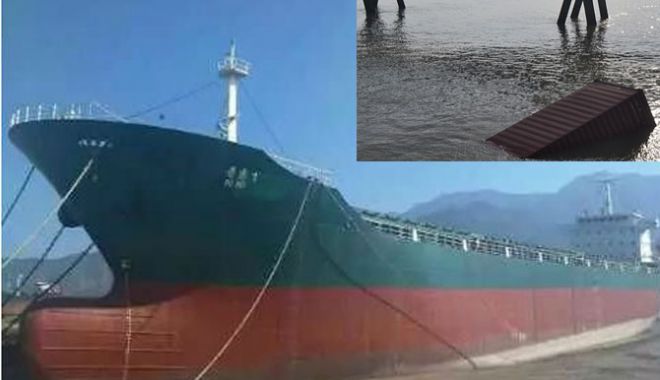 Un portcontainer s-a scufundat în urma unei coliziuni - unportcontainersascufundatinurma-1543746911.jpg