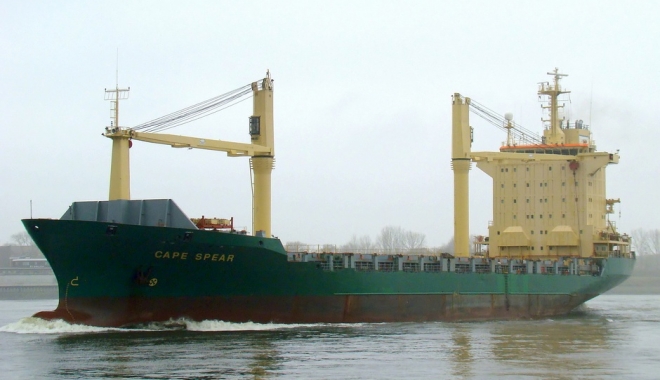 Un portcontainer turcesc a fost reținut de Forțele Armate Libiene - unportcontainerturcescafostretin-1475683076.jpg