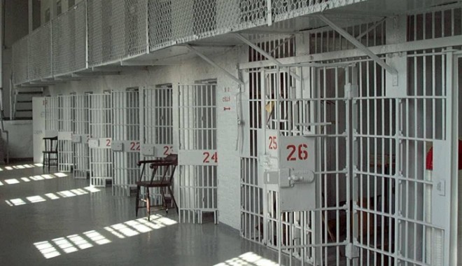 Deținut EVADAT de la Penitenciarul Jilava. FOTO ȘI SEMNALMENTE - unpuscarias51375100-1358675486.jpg