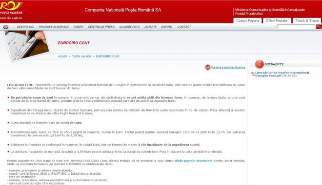 De astăzi, serviciu nou de transfer internațional de bani, la Poștă - untitled-1334665639.jpg