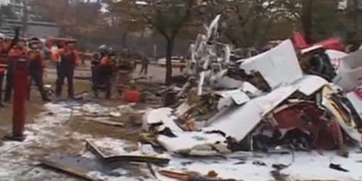 VIDEO. Tragedie într-un complex de apartamente, după ce un ELICOPTER A LOVIT UN BLOC - untitled-1384613779.jpg