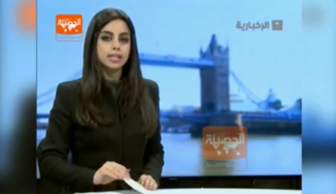 Arabia Saudită: Indignare după apariția unei prezentatoare cu capul descoperit la televiziunea de stat - untitled-1407333632.jpg