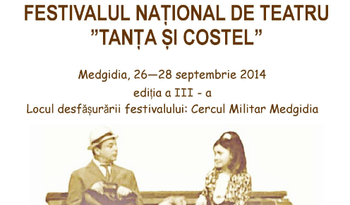 Festivalul de teatru 