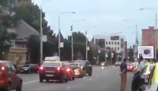 Video incredibil / 