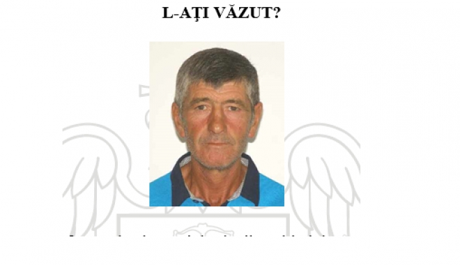 În alertă! Bărbat din Constanța, căutat de polițiști - untitled-1487585571.jpg