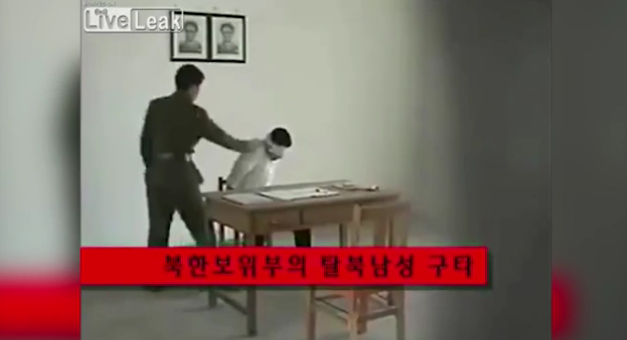 VIDEO DEOSEBIT DE ȘOCANT! Torturați, dați cu capul de pereți și bătuți crunt. Atrocități de nedescris, în Coreea de Nord - untitled-1497945957.jpg