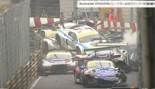 IMAGINI INCREDIBILE! 15 mașini au fost implicate într-un accident, în FIA GT World Cup de la Macao - untitled-1511003506.jpg