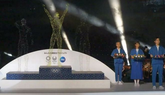 Olimpism / Podiumul Tokyo 2020 și muzica de la ceremoniile de premiere, prezentate oficial - untitled-1623071577.jpg