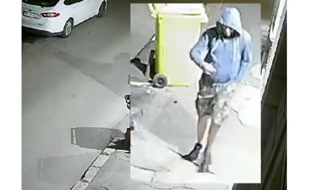 ALERTĂ MAXIMĂ! Poliția cere ajutorul populaţiei, pentru a prinde criminalul care ar fi ucis doi pensionari, lângă tribunal