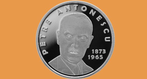 BNR: Monedă din argint cu tema 150 de ani de la naşterea arhitectului Petre Antonescu - untitled-1693572347.jpg