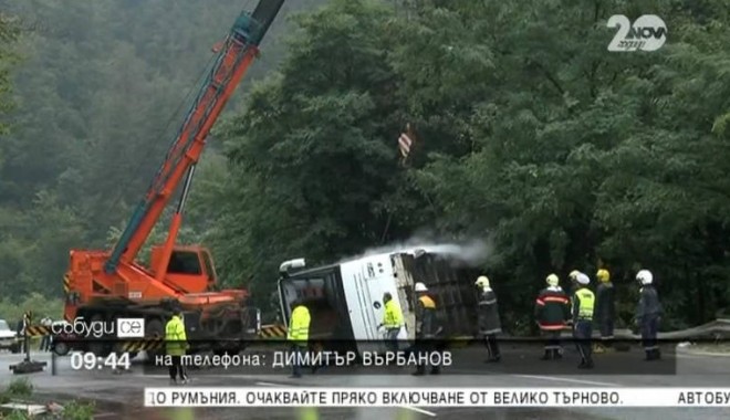 Update. Un autocar plin cu români a căzut într-o râpă, în Bulgaria. Bilanțul victimelor. Primele imagini - untitled5bfb48d5b99a148e5-1411290233.jpg