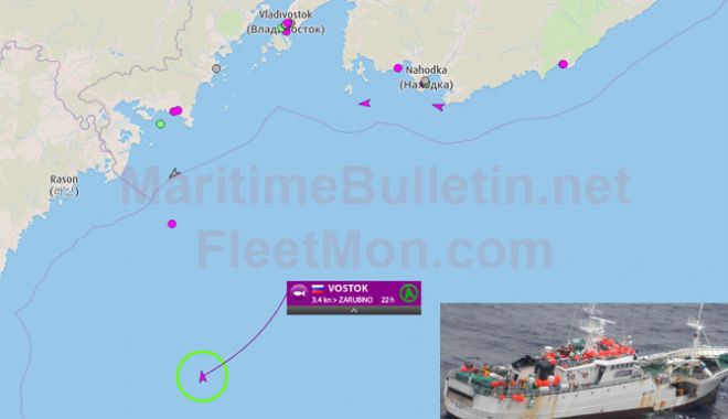 Un vas de pescuit cu 21 de oameni la bord a dispărut în Marea Japoniei - unvasdepescuitcu21deoameni-1516963815.jpg