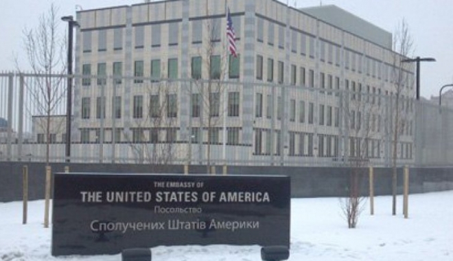 CLIPE DE PANICĂ. EXPLOZIE LA AMBASADA AMERICANĂ DIN KIEV - usa86149500-1496905358.jpg