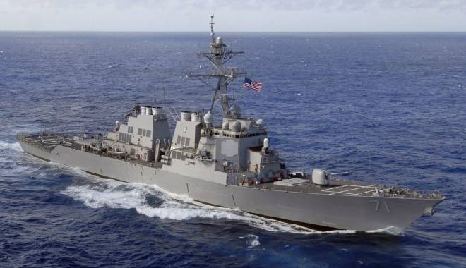 Distrugătorul USS Donald Cook sosește astăzi în Marea Neagră - ussdonaldcook-1419604261.jpg