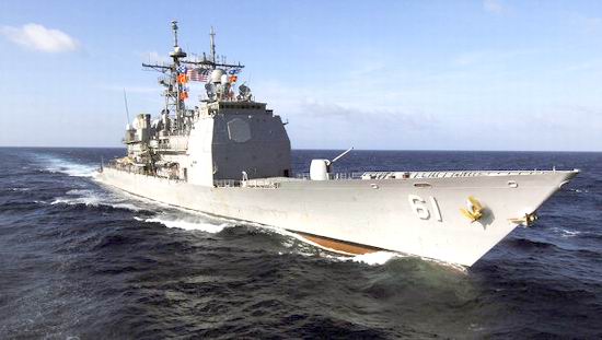 Militari americani, norvegieni și români au luat cu asalt o navă în portul Constanța - ussmonterey2-1316372940.jpg