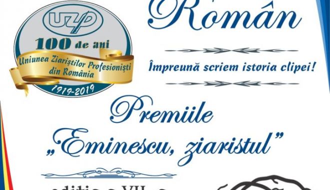 UZPR celebrează, astăzi, Ziua Ziaristului Român - uzprcelebreazaziuaziaristuluirom-1561676037.jpg
