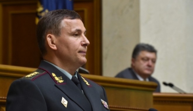 Ministrul ucrainean al Apărării: Ucraina se află în fața unui 