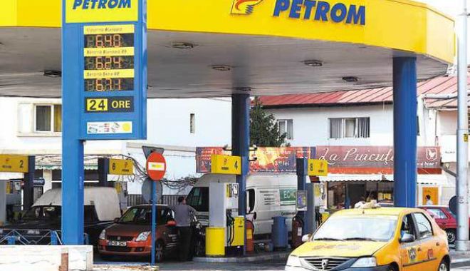 Valoarea dividendului la OMV Petrom va fi de 2 bani pe acțiune - valoareadividenduluilaomvpetrom-1519217881.jpg