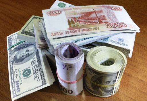 Cursurile BNR de astăzi - valuta-1331725357.jpg