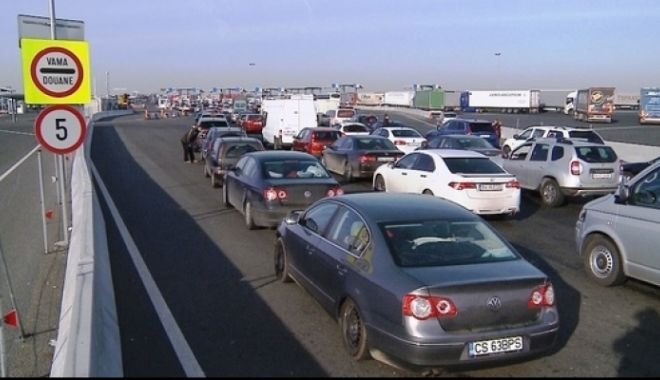 Personal suplimentat în vămi; Poliția de Frontieră: Se preconizează un număr mare de turiști - vama08503400-1564750081.jpg