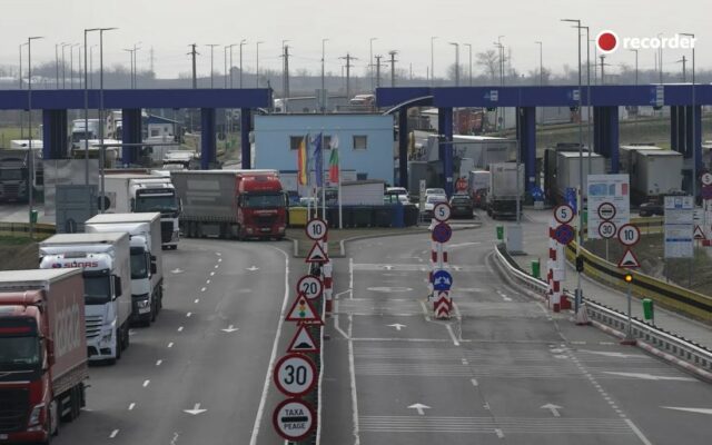 Vămile intră în era digitală. Investiție de peste 40 milioane lei pentru servicii rapide și moderne - vamagiurgiucamioane640x4001-1775219057.webp