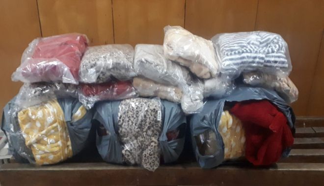 Haine de peste 8.300 de lei, confiscate la graniță - vamavechehaine-1572642428.jpg