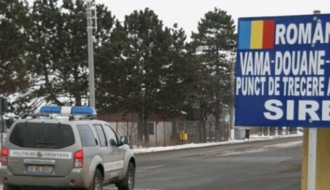 Vameșii din Siret au capturat 223.200 de țigări de contrabandă - vamesiidinsiretconfiscaaretigari-1502451409.jpg