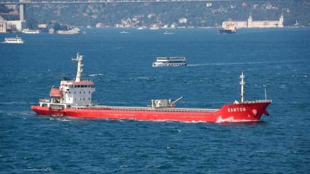 Un vas-cargo s-a scufundat. Douăsprezece persoane au fost rănite - vascargo53311800-1494875709.jpg