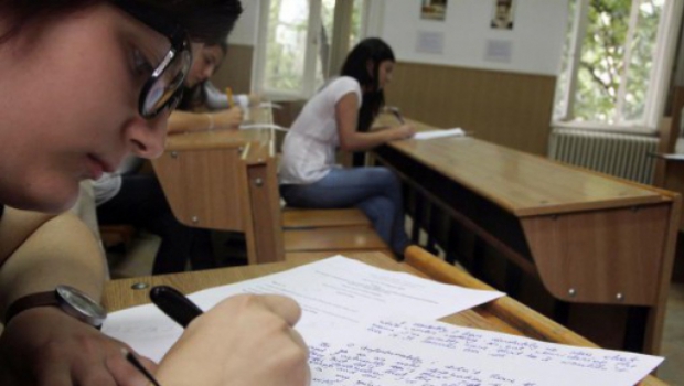 Elevii români au luat trei medalii de aur și una de bronz la Olimpiada Internațională de Informatică - vaslui42661100-1348997404.jpg