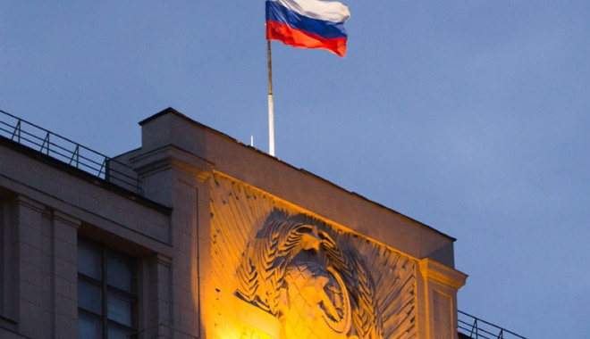 Rusia, lovitură dură  pentru funcționarii publici - vesteproastapentrurusi-1389527361.jpg