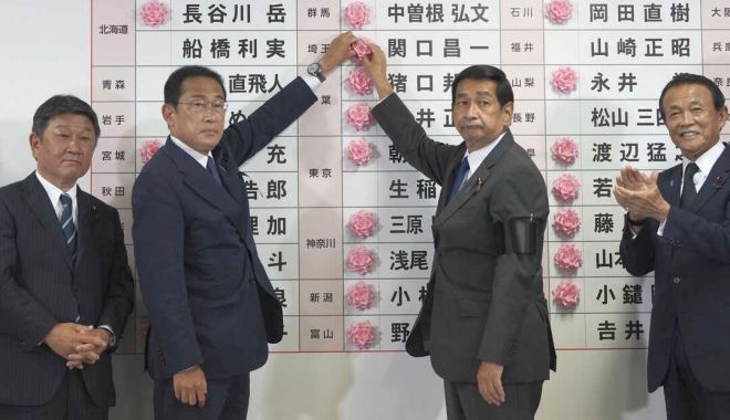 Victorie detaşată a partidului de guvernământ la alegerile senatoriale din Japonia - victorie-1657541241.jpg