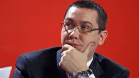 GUVERNUL PONTA: Luni vor avea loc audierile miniștrilor și învestirea - victorponta8397270048759300-1336123266.jpg