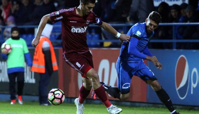 FC Viitorul se apropie de primul loc! 