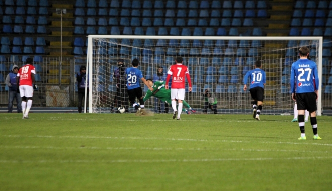 Vrei să mergi la meciul Viitorul - Dinamo? Ce trebuie să știi - viitoruldinamo491353230473-1459505947.jpg