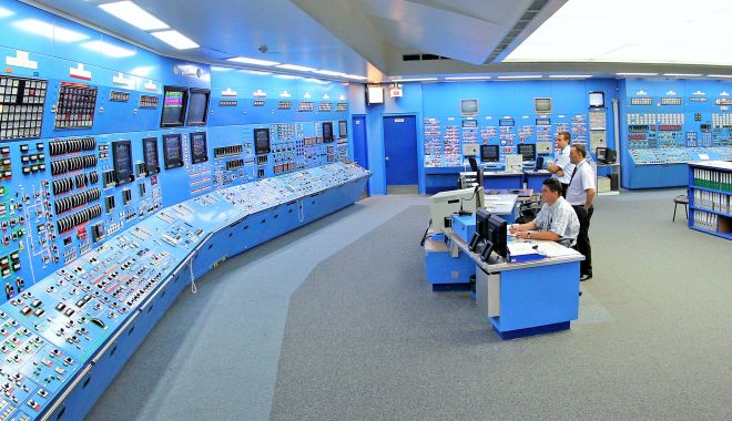 Vineri va fi întreruptă funcţionarea reactorului 1 - vinerivafiopritreactorul-1610536703.jpg