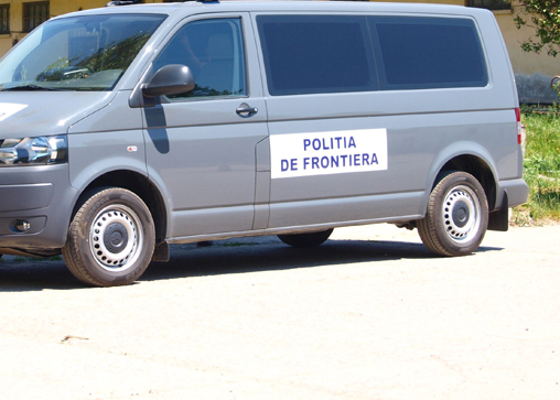 Violator bulgar,  prins la frontieră - violatorbulgarprinslafrontiera-1386511734.jpg