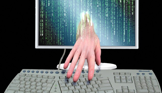 Noul virus informatic 