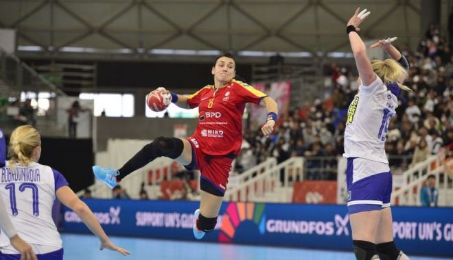 Visul frumos s-a terminat. România a ratat șansa unei medalii la Mondialul din Japonia - visulfrumos-1575830254.jpg