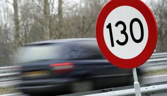 Șofer teribilist, prins cu 213 km la oră, pe Autostradă - vitezaautostrada-1467787367.jpg