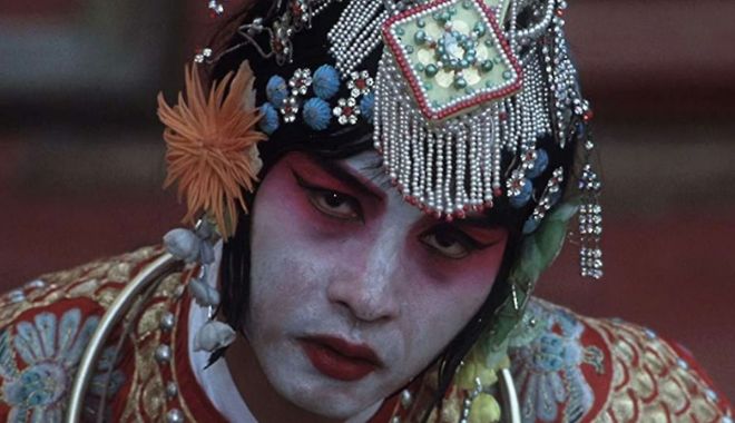 Vizionare de film la Biblioteca Județeană Constanța - ”Adio, concubina mea”!