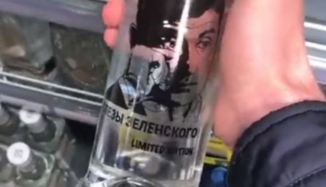 Ruşii au scos la vânzare o nouă vodkă - "Lacrimile lui Zelenski"