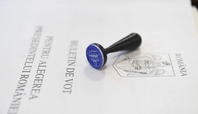 Cum s-a votat la Căminul pentru persoane vârstnice din Constanța - vot-1573431756.jpg