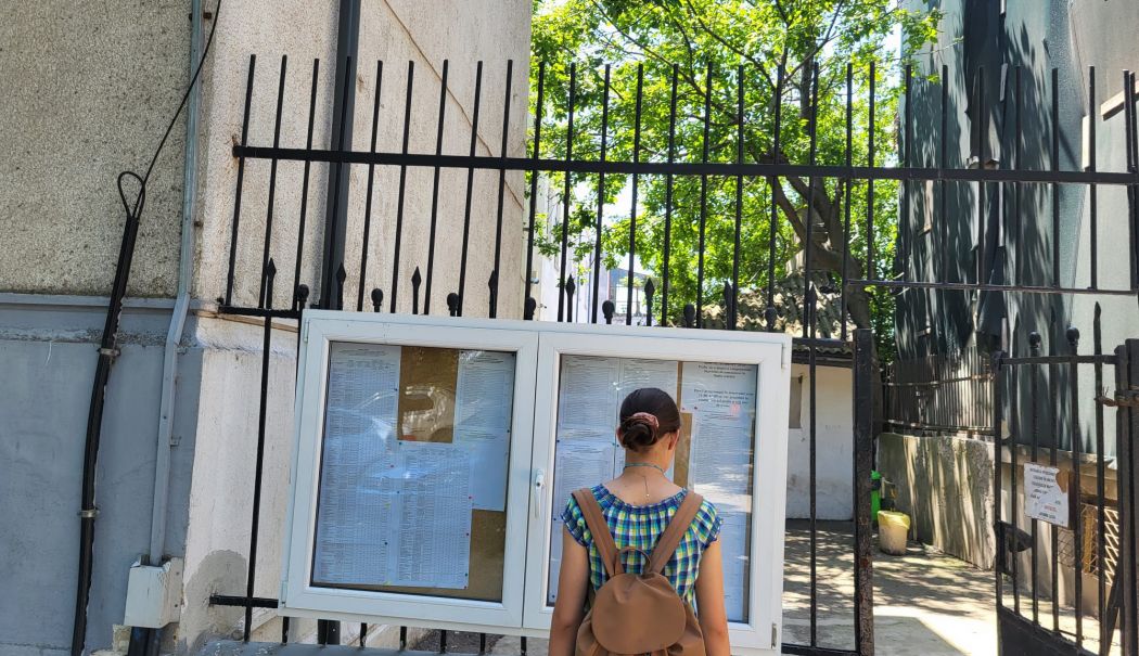 Nicio medie de 10 în județul Constanța la Bacalaureatul 2024, sesiunea de vară